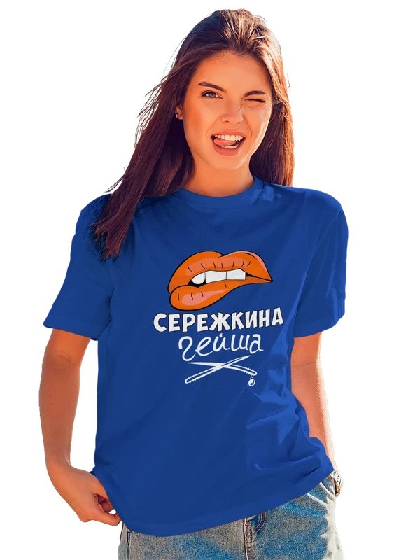 Футболка — Синяя, фото 1