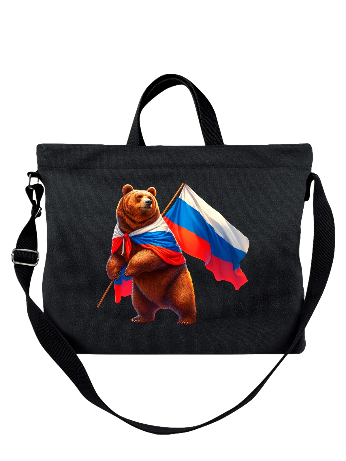 Сумка с медведем флаг России чёрная с принтом — подарок защитнику — Чёрная, фото 1