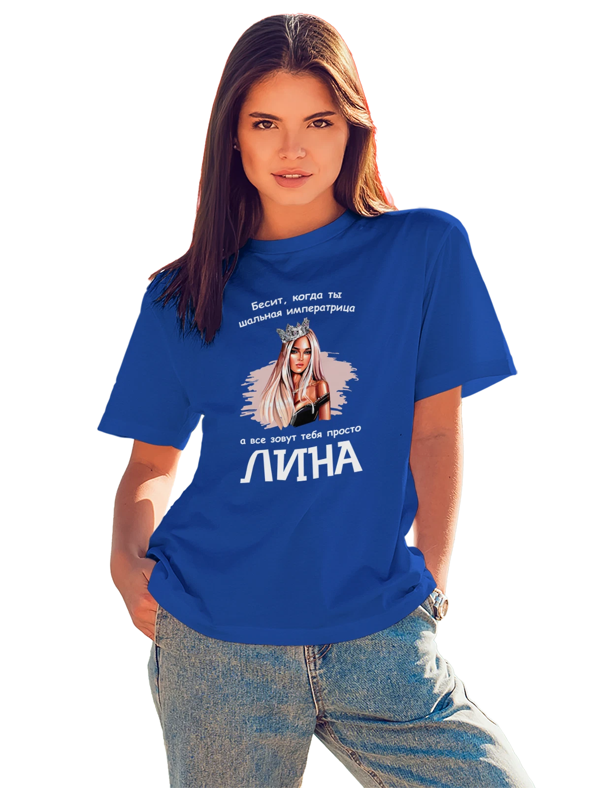 Футболка Имя Лина Эвелеина синяя с принтом — надпись с именем — Синяя, фото 1