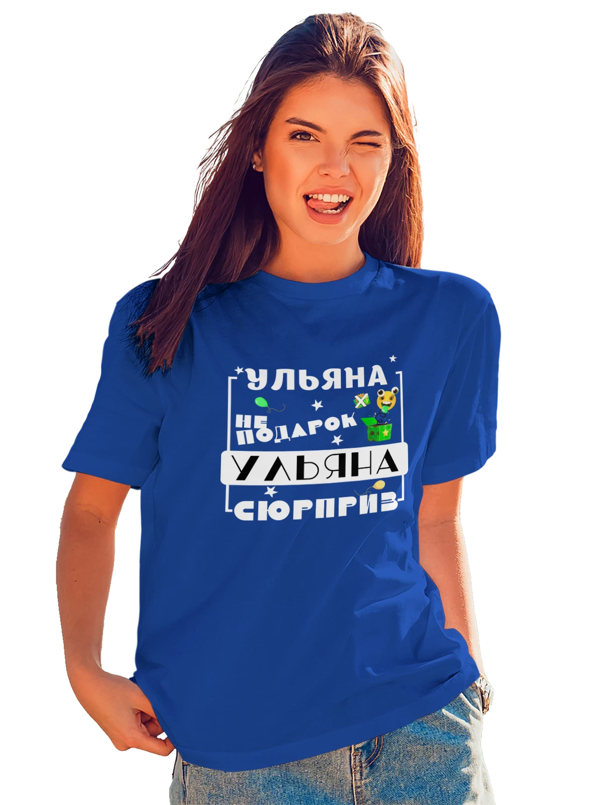 Футболка Имя Ульяна Уля синяя с принтом — надпись с именем — Синяя, фото 1