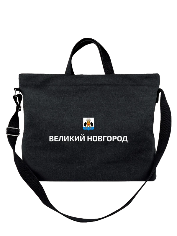 Сумка город Великий Новгород — Чёрная, фото 1