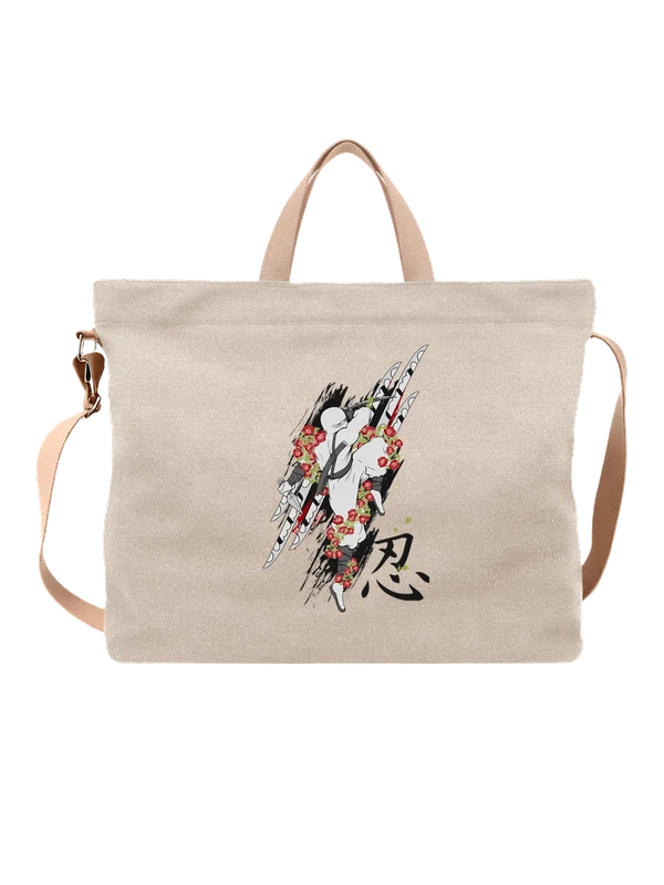 Сумка ниндзя — Белая, фото 1