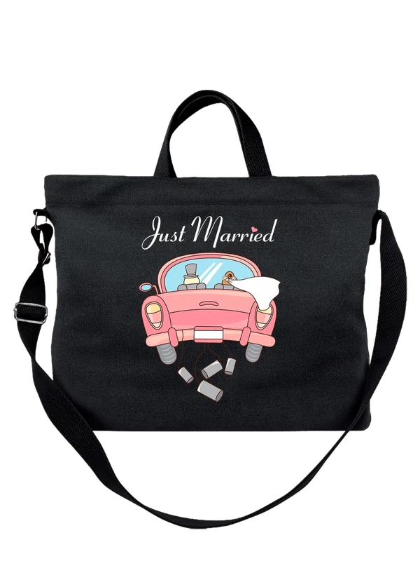 Сумка с молодоженами just married — Чёрная, фото 1