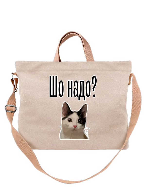 Сумка с котоммем — Белая, фото 1