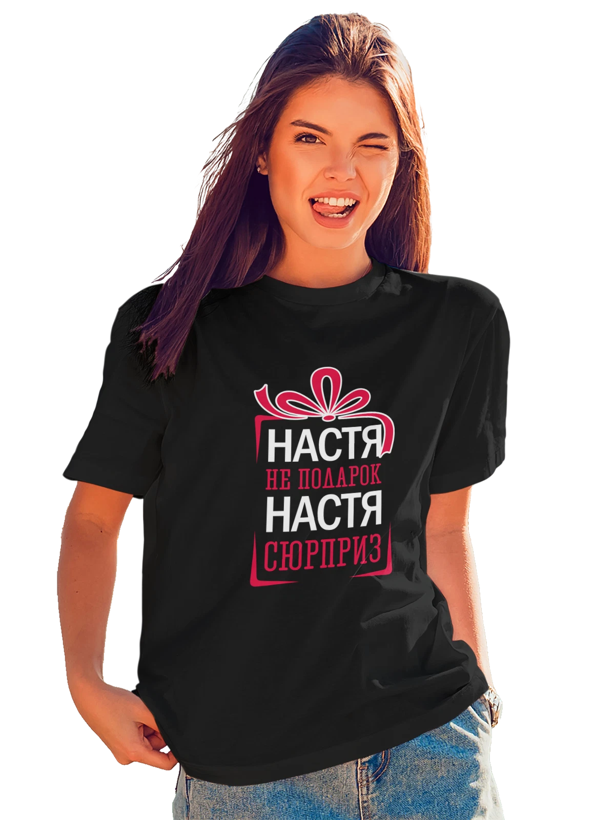 Футболка с именем Анастасия Настя чёрная с принтом — надпись с именем — Чёрная, фото 1