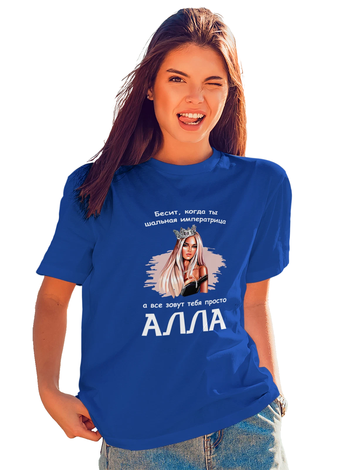 Футболка с именем Алла синяя с принтом — персональный подарок — Синяя, фото 1