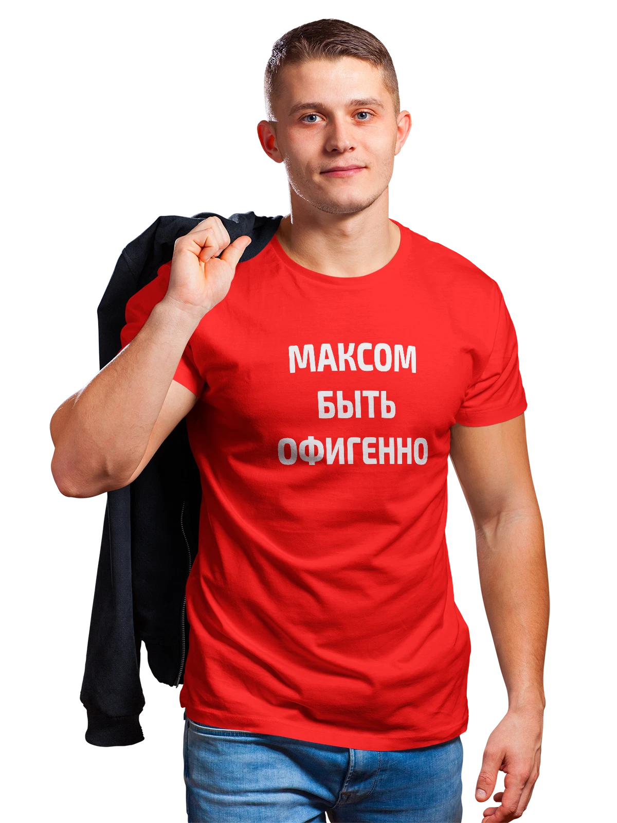 Футболка Имя Максим красная с принтом — персональный подарок — Красная, фото 1