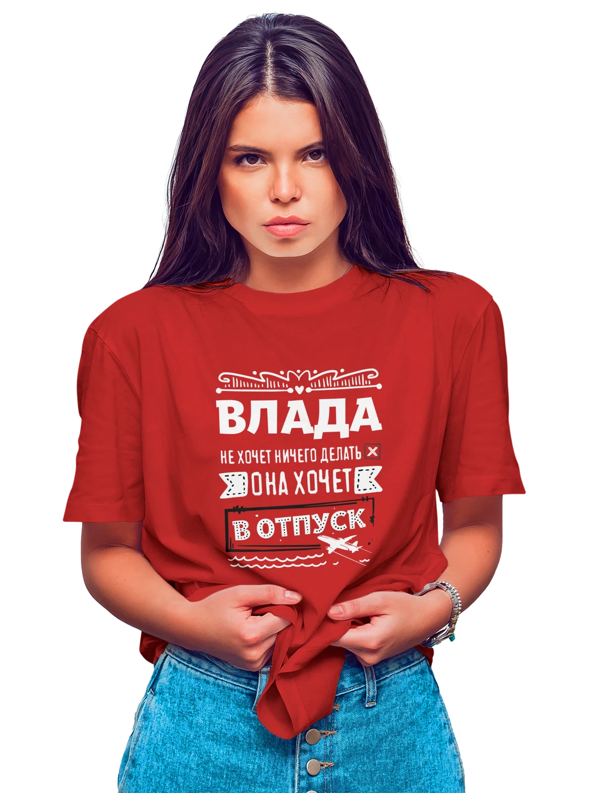 Футболка с именем Влада красная с принтом — подарок женщине по имени Влада — Красная, фото 1
