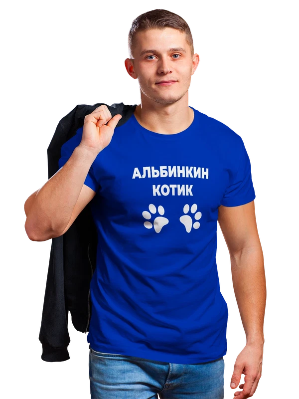 Футболка имя Альбина котик — Синяя, фото 1