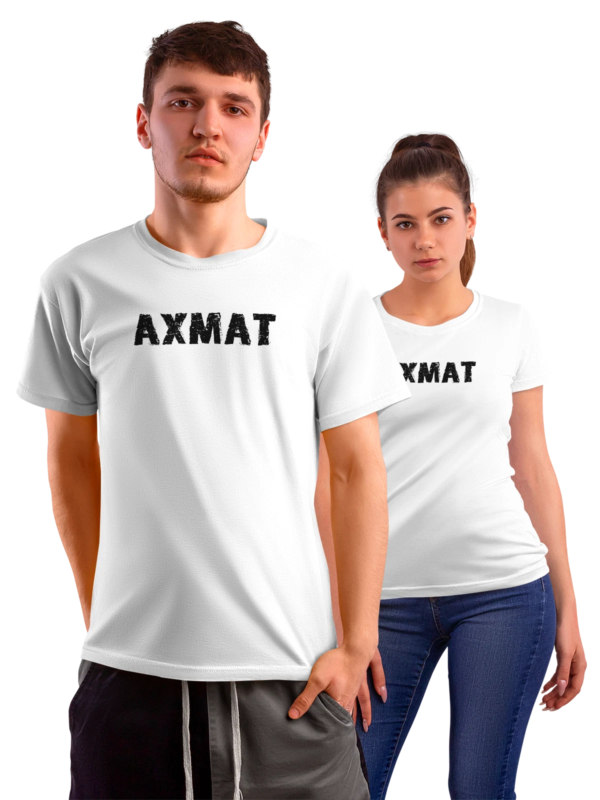 Футболка Ахмат белая с принтом — надпись с именем — Белая, фото 1