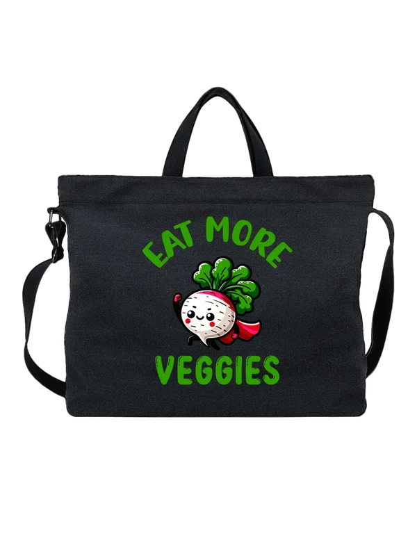 Сумка свекла eat more veggies — Чёрная, фото 1