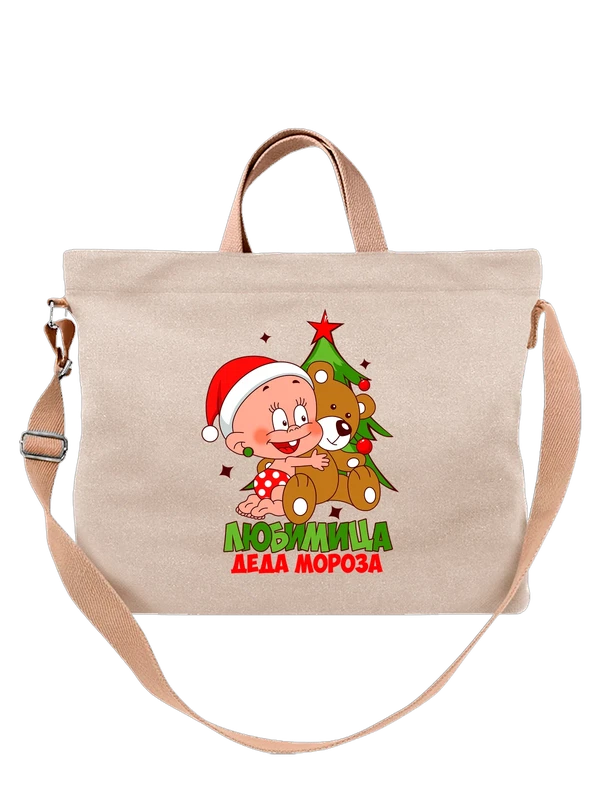 Сумка любимица деда мороза — Белая, фото 1