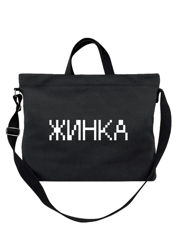 Сумка жинка — Чёрная, фото 1