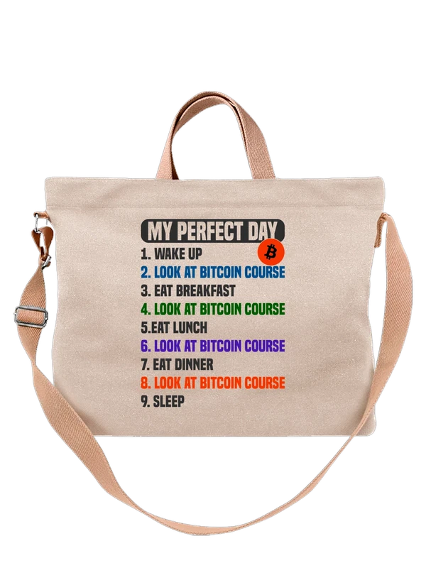Сумка биткоин my perfect day — Белая, фото 1