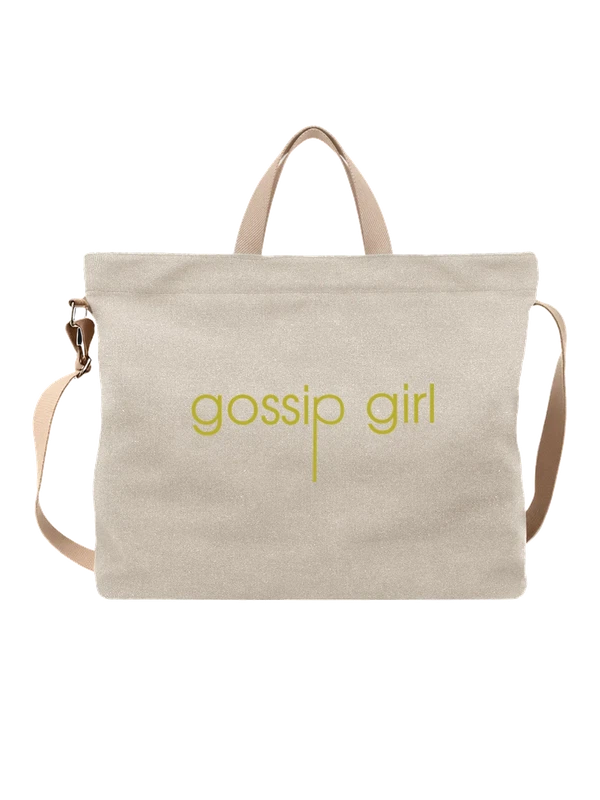 Сумка Gossip girl Сплетница — Белая, фото 1