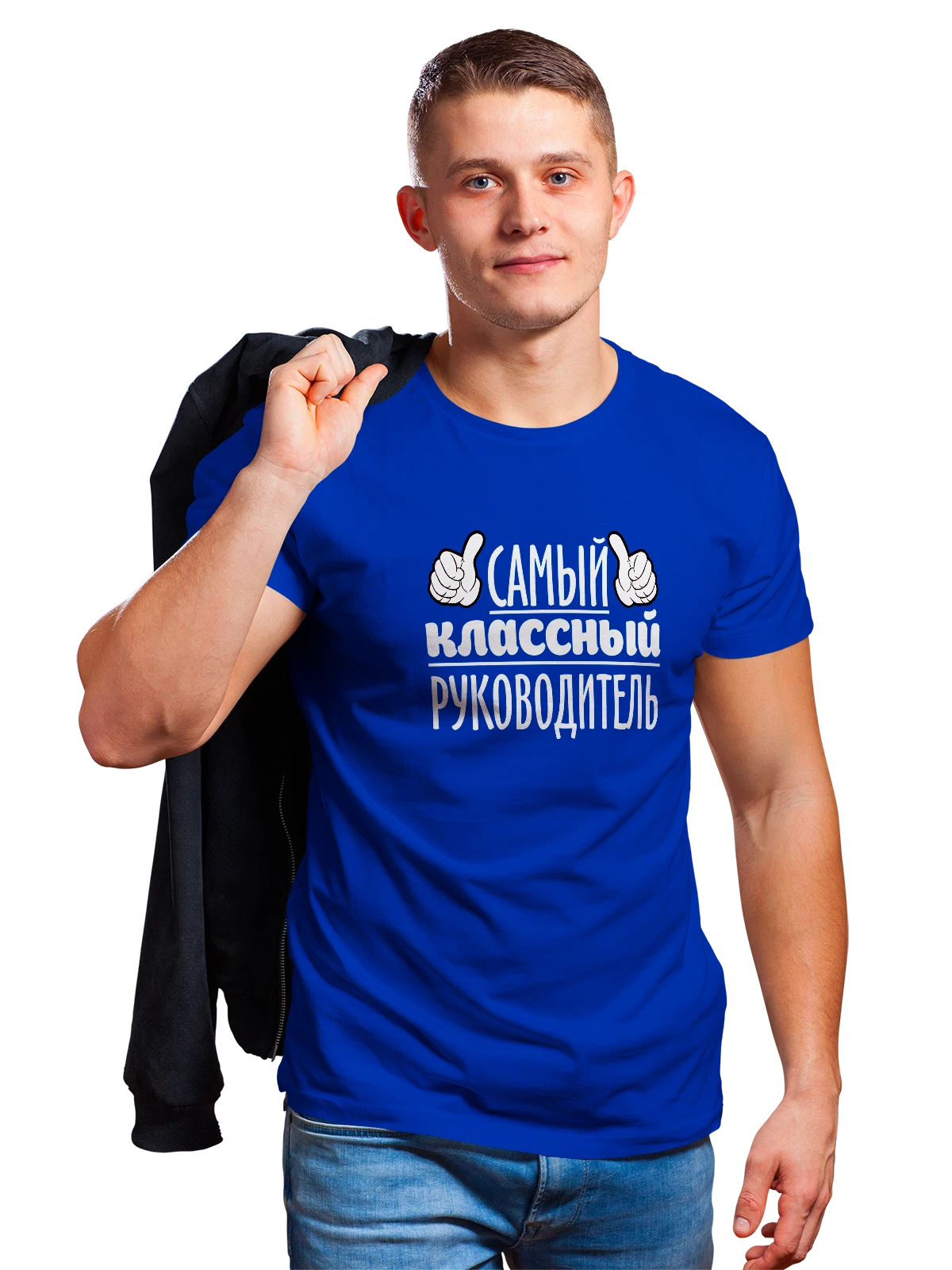 Футболка Классный руководитель синяя с принтом — мотоцикл — Синяя, фото 1