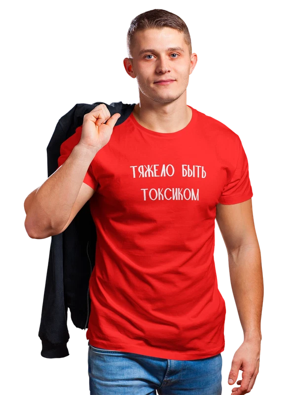Футболка тяжело быть токсиком — Красная, фото 1