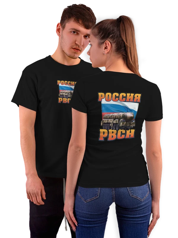 Футболка рвсн Россия ракетные войска — Чёрная, фото 1