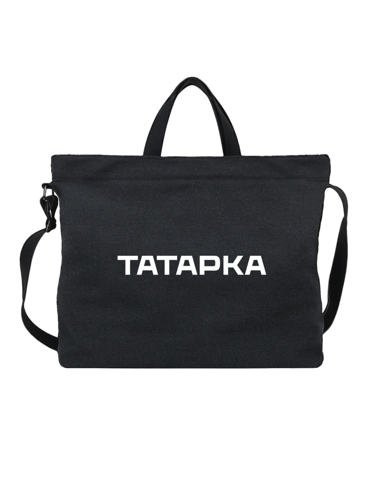 Сумка с надписью татарка чёрная с принтом — подарок с юмором — Чёрная, фото 1