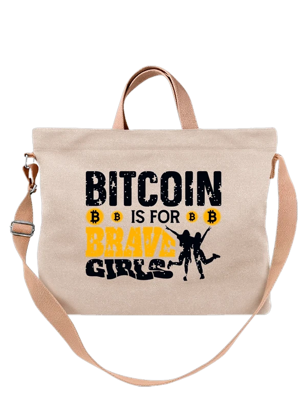 Сумка bitcoin is for brave — Белая, фото 1