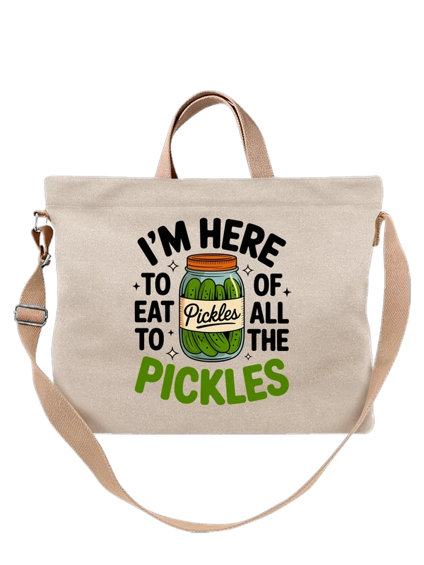 Сумка бежевая с принтом Банка маринованных огурцов Pickles — Бежевая, фото 1