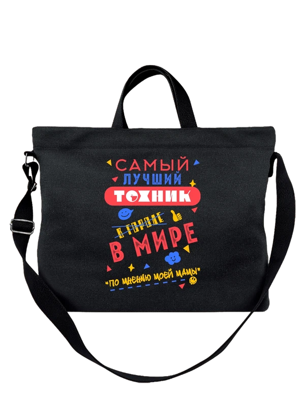 Сумка для Техника — Чёрная, фото 1
