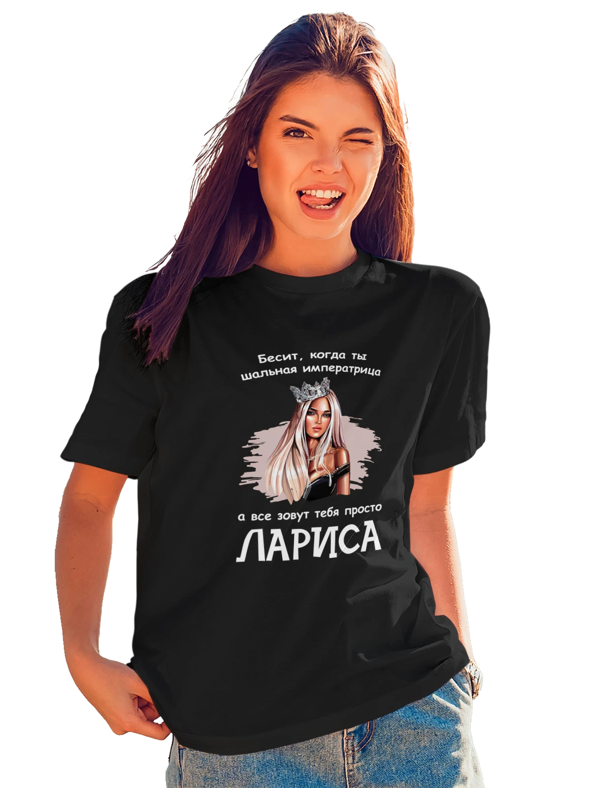Футболка Имя Лариса чёрная с принтом — персональный подарок — Чёрная, фото 1