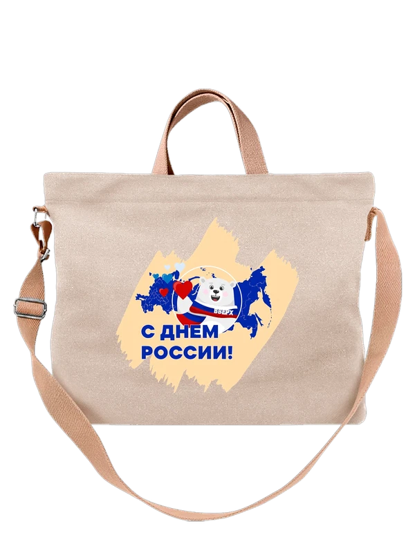 Сумка с днем России — Белая, фото 1