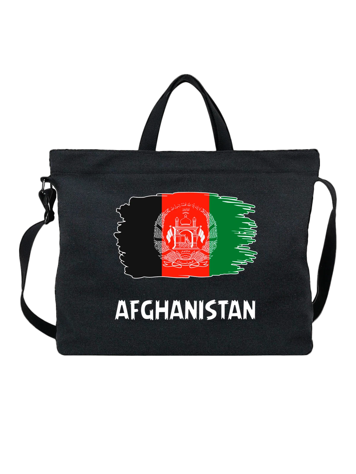 Сумка C флагом Афганистан Afghanistan чёрная с принтом — патриотический принт — Чёрная, фото 1
