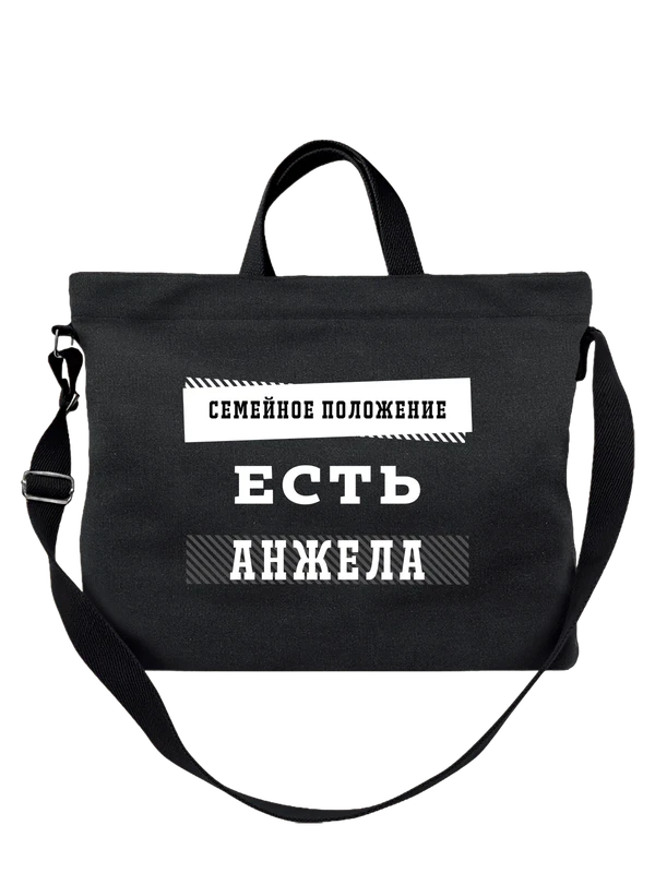 Сумка имя Анжела — Чёрная, фото 1