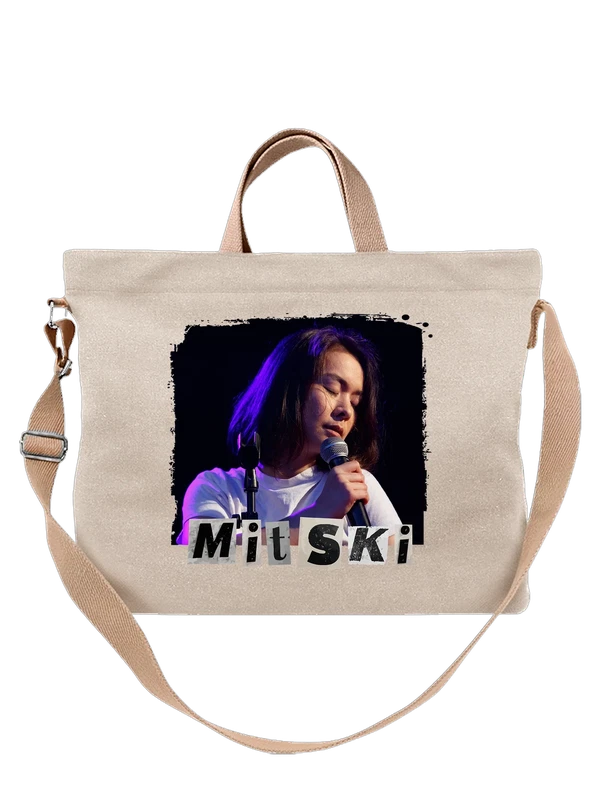 Сумка Mitski Мицуки Фрэнсис — Белая, фото 1