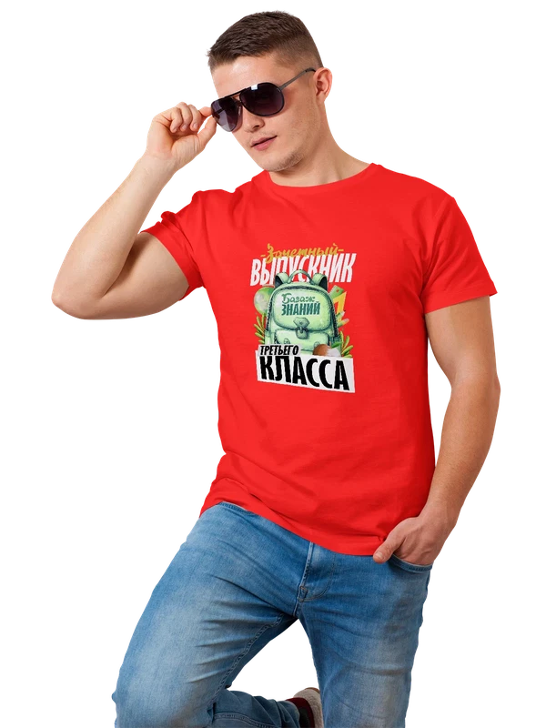 Футболка выпускник третьего класса — Красная, фото 1