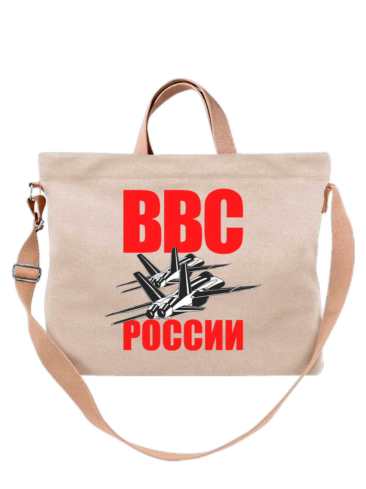 Сумка белая с принтом — графический принт — Белая, фото 1