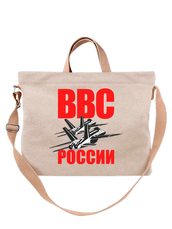 Сумка — Белая, фото 1