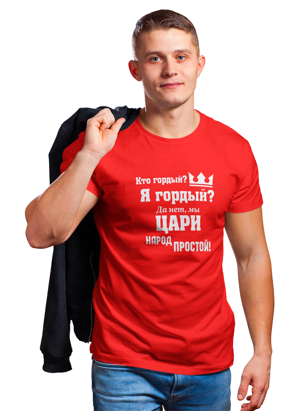 Футболка Мы цари народ простой красная с принтом — футболка подростку — Красная, фото 1