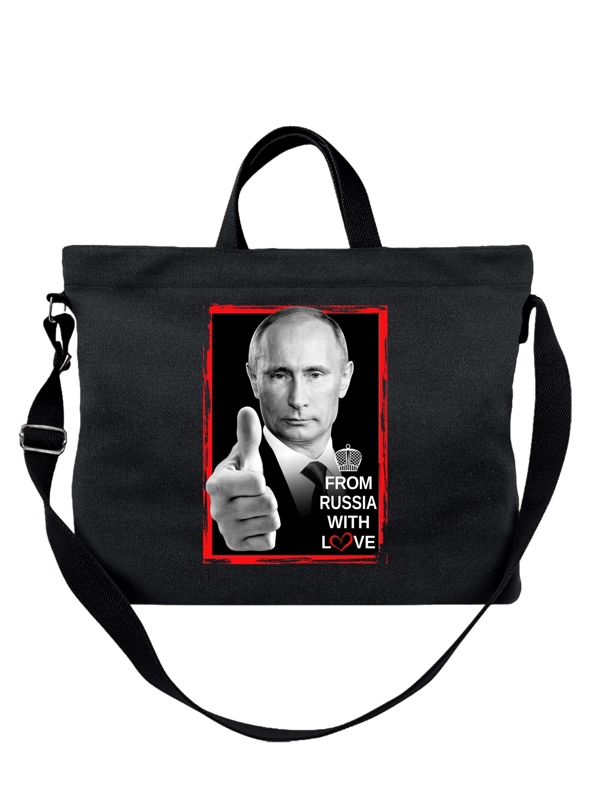 Сумка Путин из России с любовью чёрная с принтом — герб России — Чёрная, фото 1