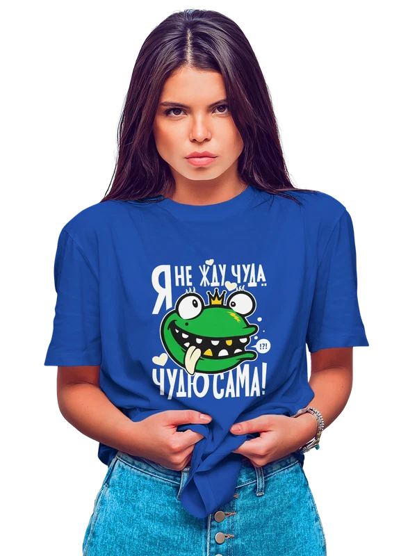 Футболка с клевером я не жду чуда — Синяя, фото 1