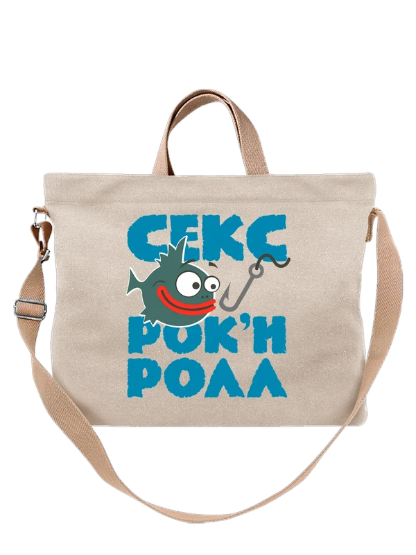 Сумка для рыбака роки ролл — Белая, фото 1