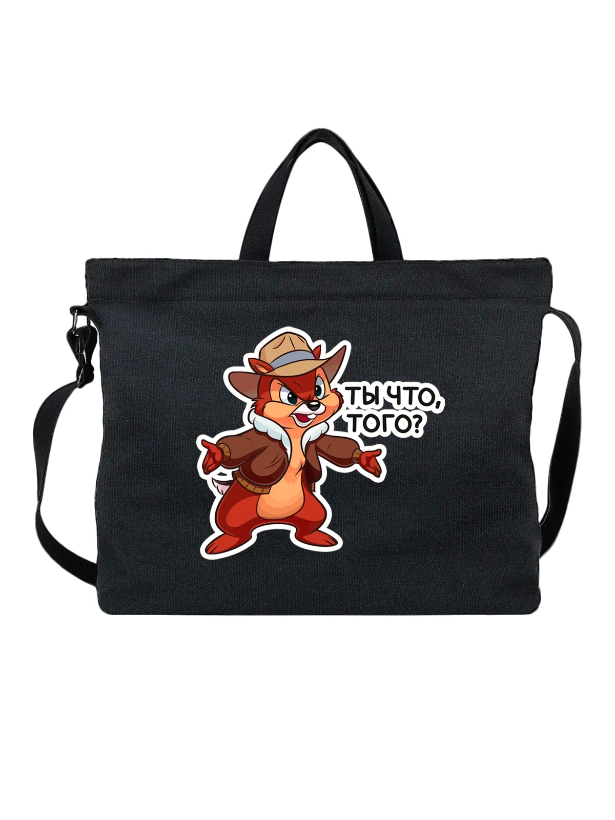 Сумка с Чипом и Дэйлом чёрная с принтом — мультяшная классика — Чёрная, фото 1