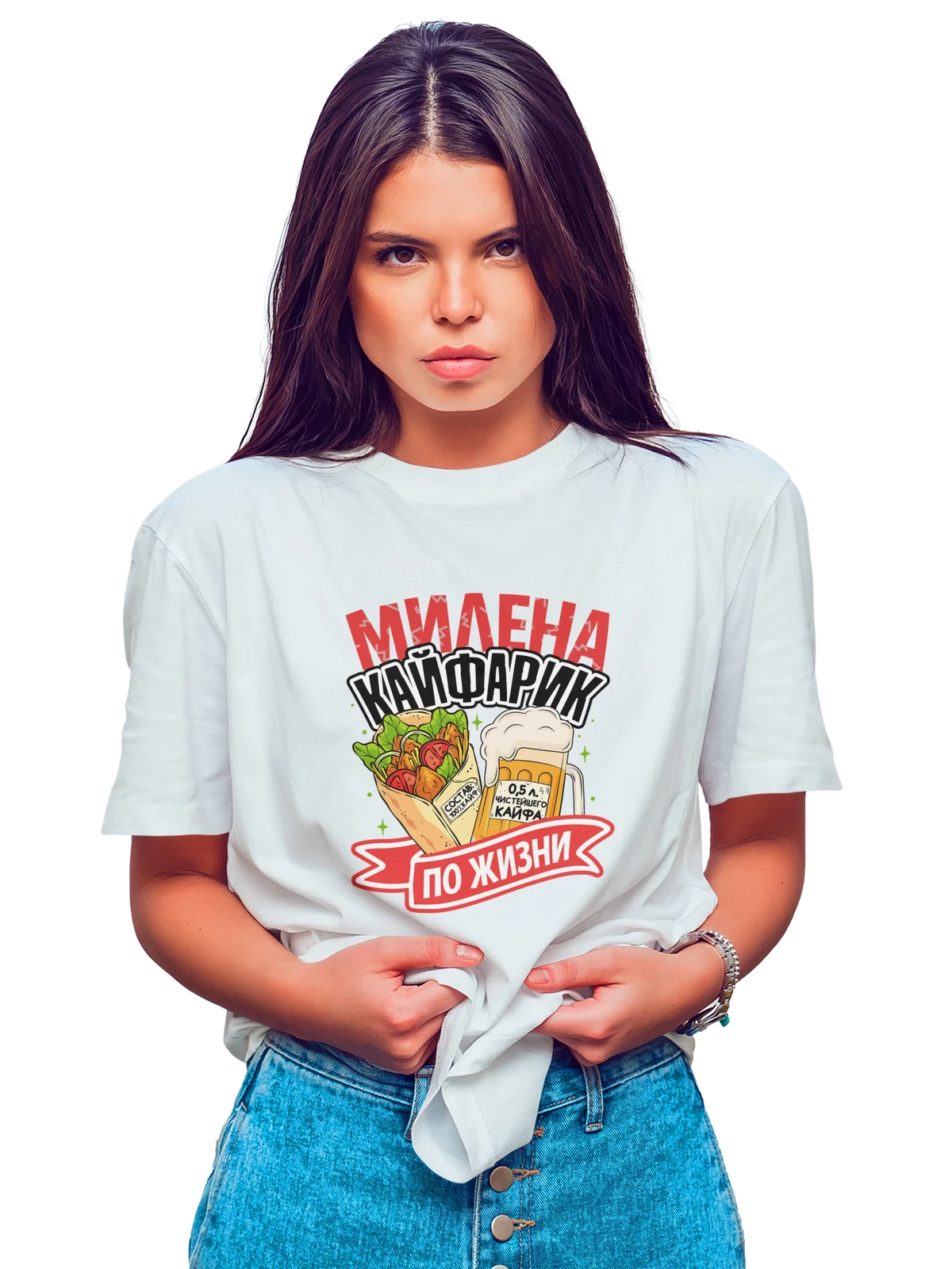 Футболка с именем Милена белая с принтом — для Миленочки — Белая, фото 1