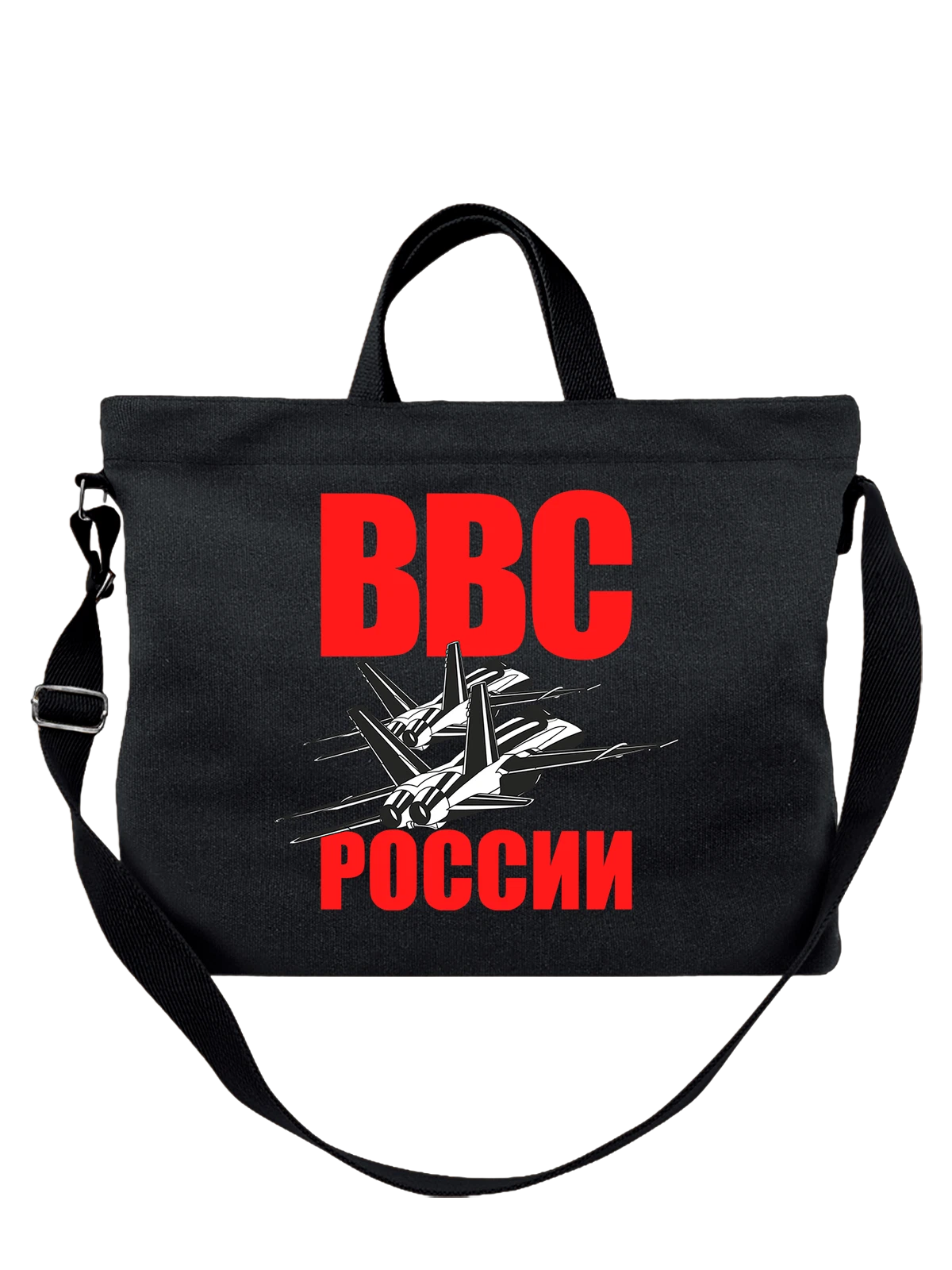Сумка чёрная с принтом — графический принт — Чёрная, фото 1