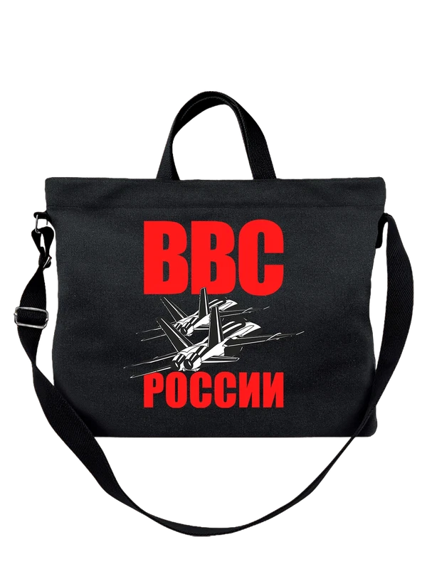 Сумка — Чёрная, фото 1