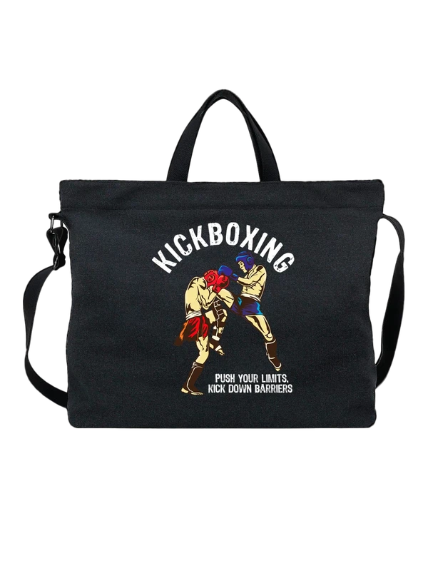 Сумка кикбоксинг kickboxing — Чёрная, фото 1