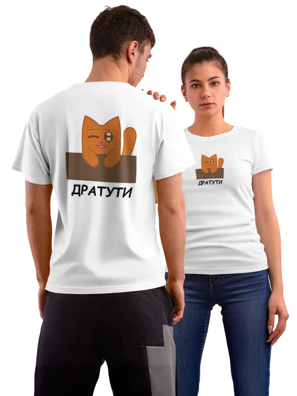 Футболка кот дратути — Белая, фото 1