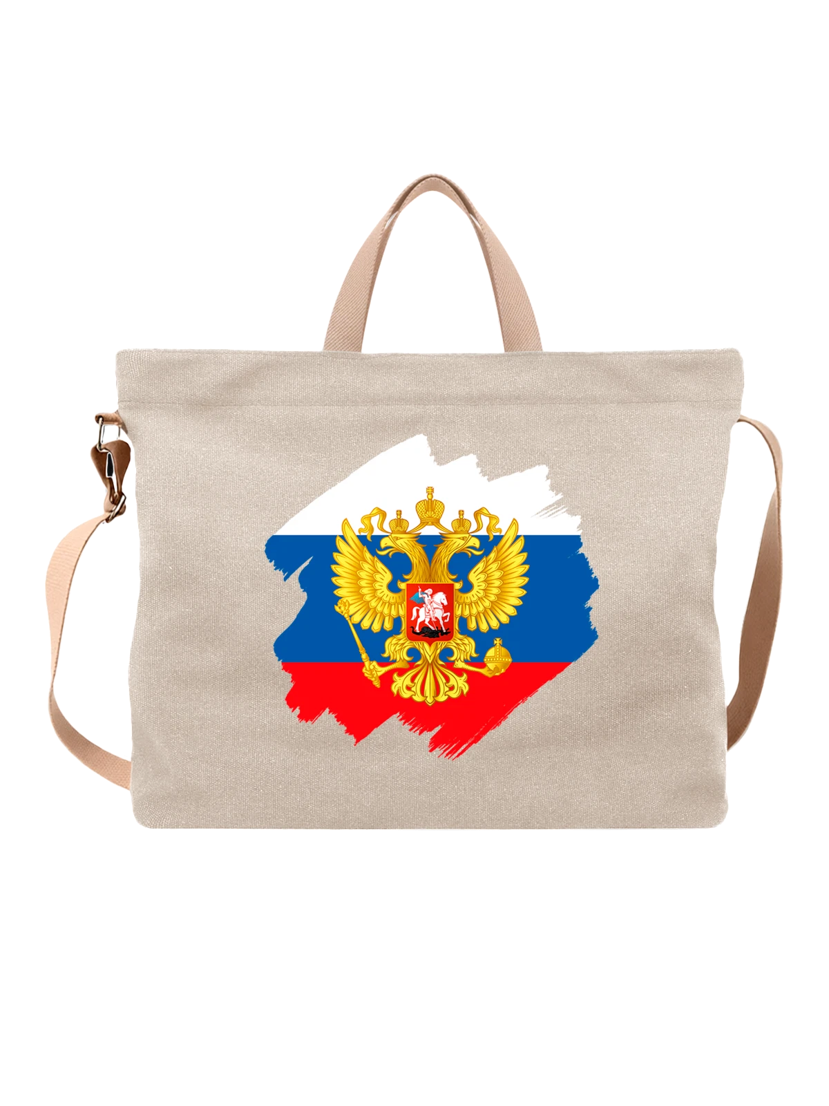 Сумка Флаг с гербом России белая с принтом — национальная символика — Белая, фото 1
