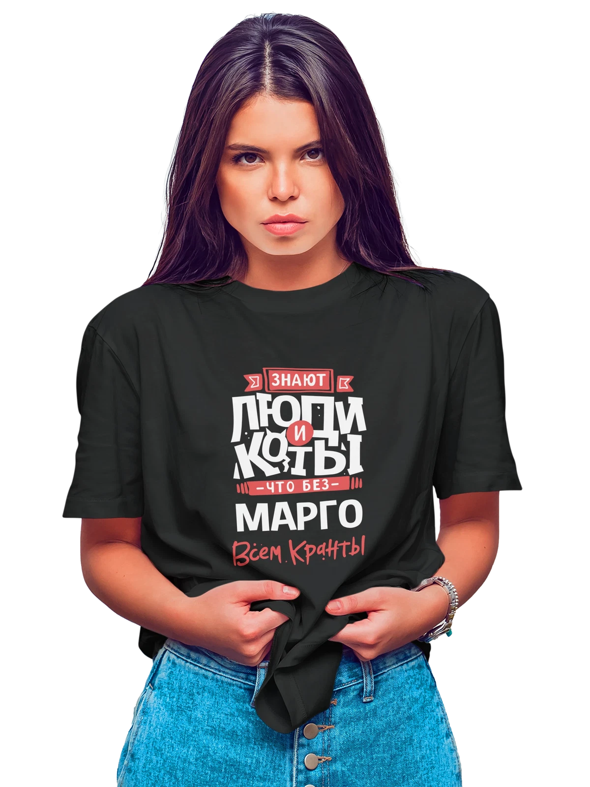 Футболка с именем Маргарита чёрная с принтом — Риточка — Чёрная, фото 1