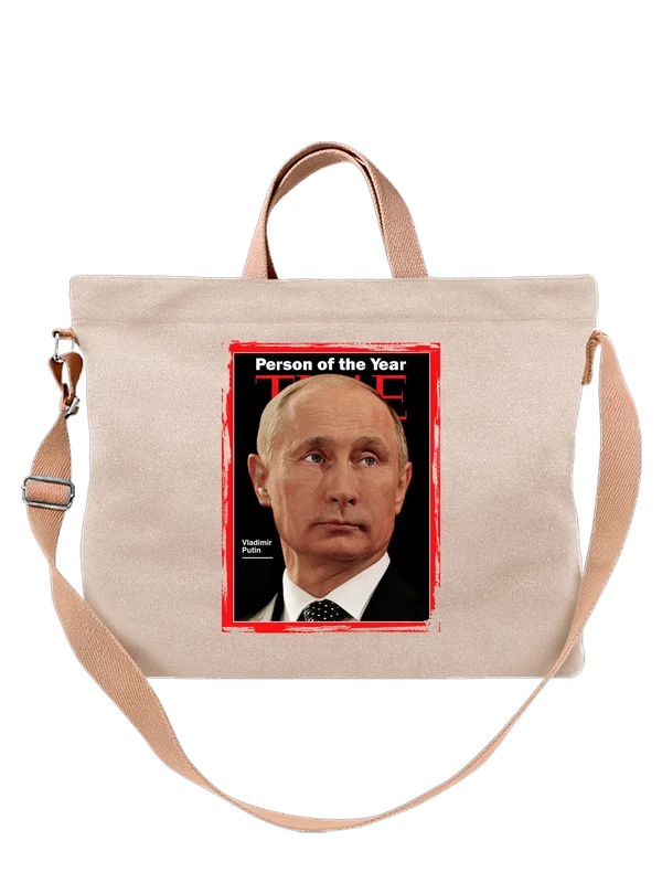 Сумка Путин человек года — Белая, фото 1