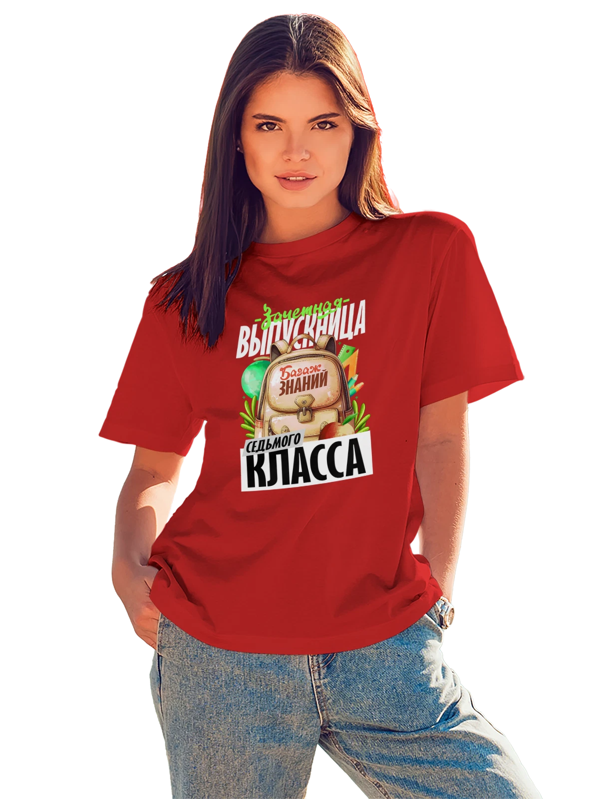 Футболка Выпускница седьмого класса красная с принтом — выпускница — Красная, фото 1