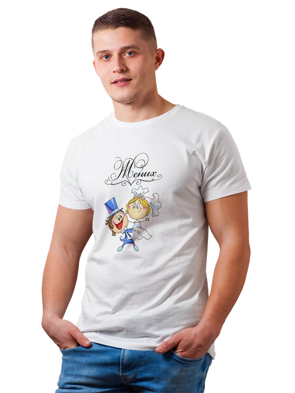 Футболка жених — Белая, фото 1