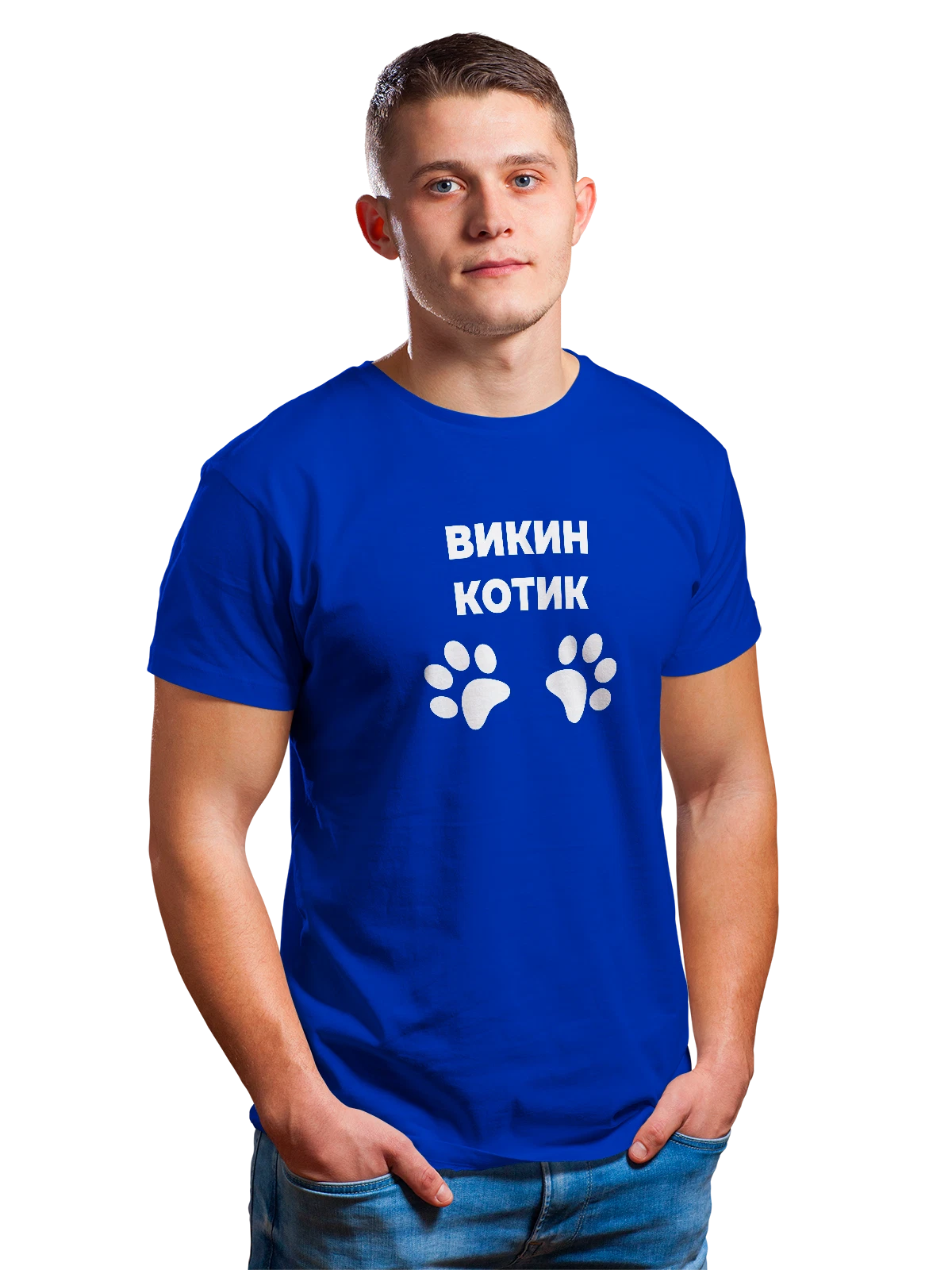 Футболка Имя Виктория Вика котик синяя с принтом — надпись с именем — Синяя, фото 1